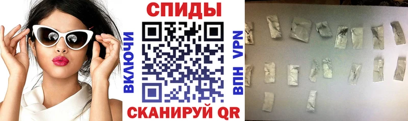 АМФ Premium  shop состав  Янаул 