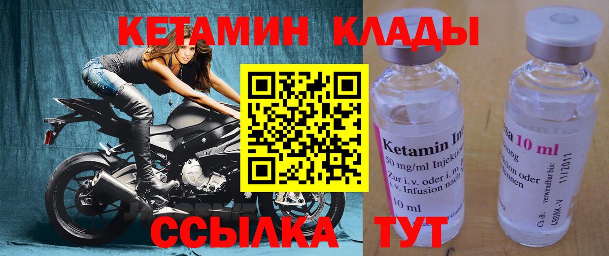 Гашиш  Янаул  Cocaine  Мефедрон кристаллы  Конопля  Cocaine  Вход с VPN 