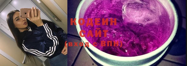 а пвп мука Медвежьегорск