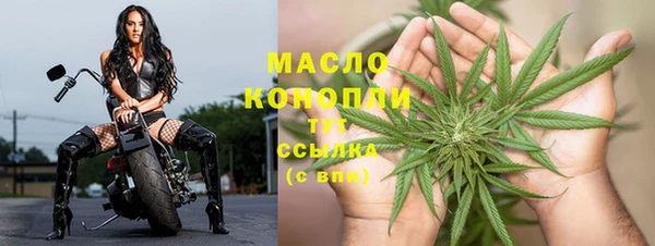 альфа пвп Мегион