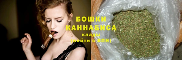 герыч Медногорск