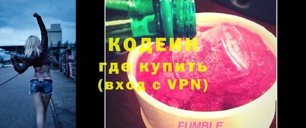 а пвп мука Медвежьегорск
