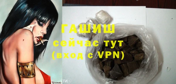 а пвп мука Медвежьегорск
