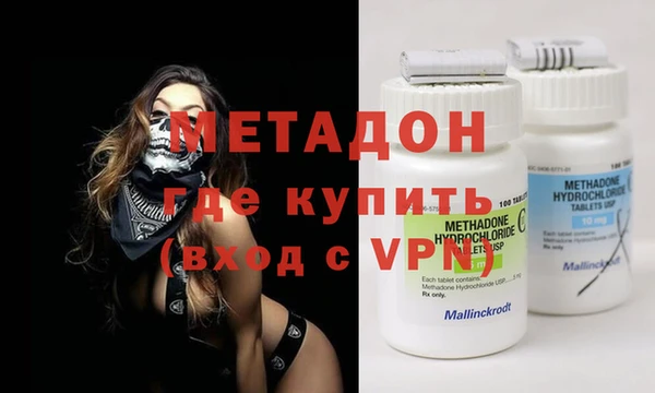 а пвп мука Медвежьегорск