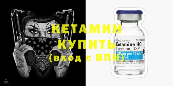 альфа пвп Мегион