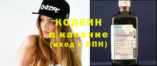 альфа пвп Мегион