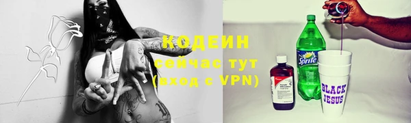 а пвп мука Медвежьегорск