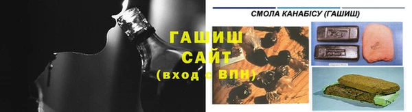 герыч Медногорск