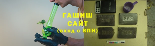а пвп мука Медвежьегорск