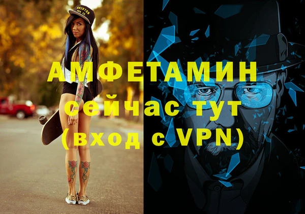 а пвп мука Медвежьегорск