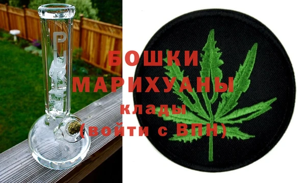 а пвп мука Медвежьегорск