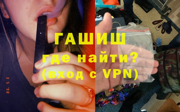 а пвп мука Медвежьегорск