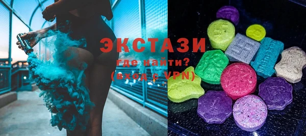 герыч Медногорск