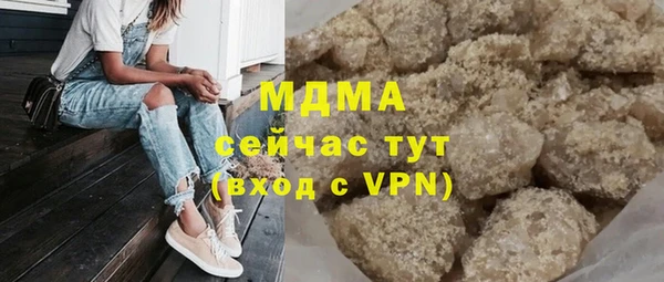 а пвп мука Медвежьегорск