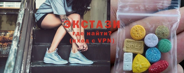 а пвп мука Медвежьегорск