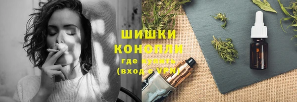 альфа пвп Мегион