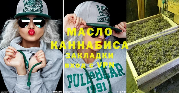 а пвп мука Медвежьегорск