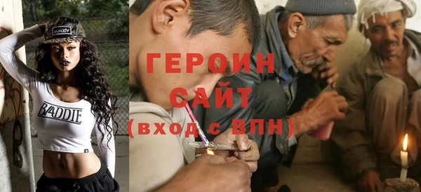 альфа пвп Мегион