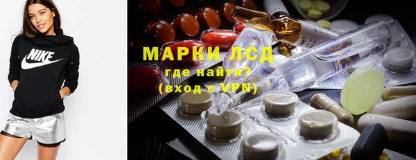 альфа пвп Мегион