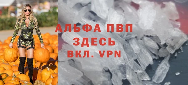 герыч Медногорск