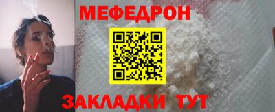 гашиш Кингисепп