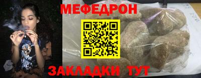 ALPHA PVP Кимры