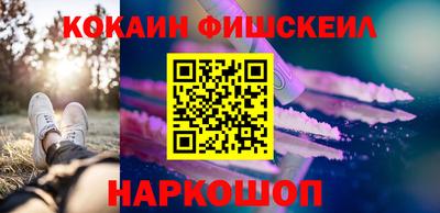 гашиш Кингисепп