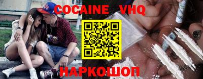 ALPHA PVP Кимры