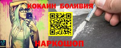 MDMA Кинель