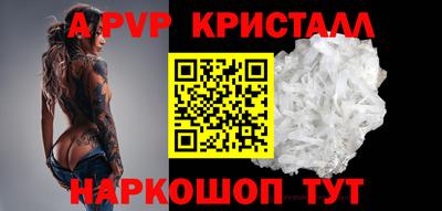 MDMA Кинель