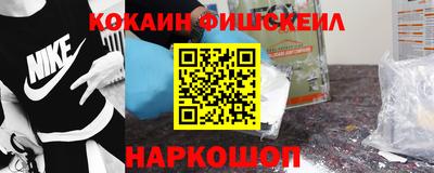 MDMA Кинель