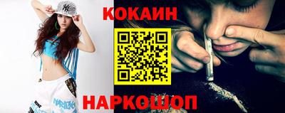 MDMA Кинель