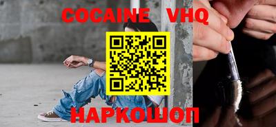 гашиш Кингисепп