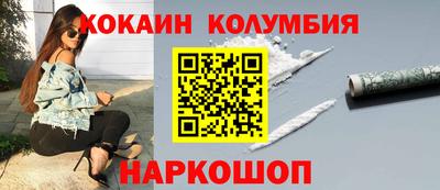 гашиш Кингисепп