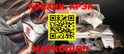 ALPHA PVP Кимры