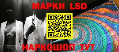 MDMA Кинель