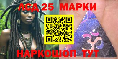 ALPHA PVP Кимры