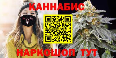 ALPHA PVP Кимры