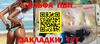 MDMA Кинель