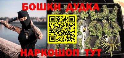 ALPHA PVP Кимры