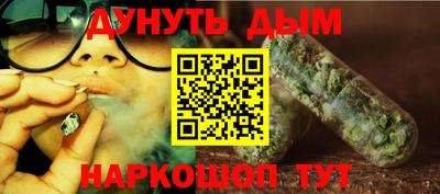 ALPHA PVP Кимры