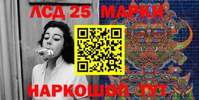 каннабис Малоярославец