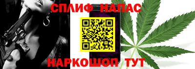 ALPHA PVP Кимры
