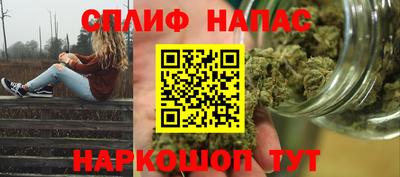 MDMA Кинель