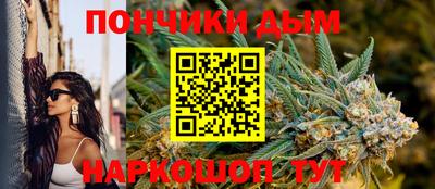 MDMA Мариинск