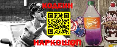 гашиш Кингисепп
