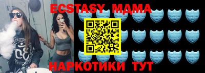 ALPHA PVP Кимры