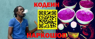 гашиш Кингисепп