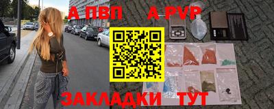 MDMA Кинель