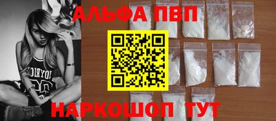 гашиш Кингисепп